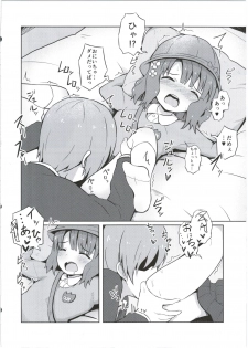 (C91) [Nna Timun (yurarin)] Onii-chan... Momoko, AV Joyuu datte Dekiru yo? (THE IDOLM@STER MILLION LIVE!) - page 12