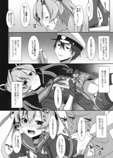 [TIES (Takei Ooki)] your mind. (Kantai Collection -KanColle-) [2017-05-08] - page 5