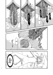 [valssu (Charu)] Roshutsu Shoujo Nikki 12 Satsume | Exhibitionist Girl Diary Chapter 12 [English] [Munyu] [Digital] - page 28