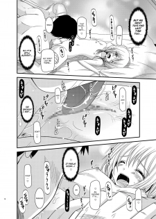 [valssu (Charu)] Roshutsu Shoujo Nikki 12 Satsume | Exhibitionist Girl Diary Chapter 12 [English] [Munyu] [Digital] - page 18