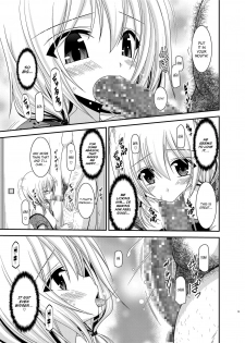 [valssu (Charu)] Roshutsu Shoujo Nikki 12 Satsume | Exhibitionist Girl Diary Chapter 12 [English] [Munyu] [Digital] - page 13