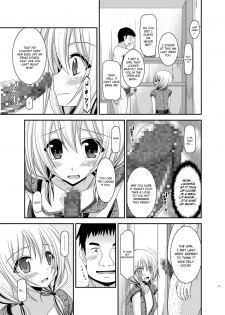 [valssu (Charu)] Roshutsu Shoujo Nikki 12 Satsume | Exhibitionist Girl Diary Chapter 12 [English] [Munyu] [Digital] - page 11