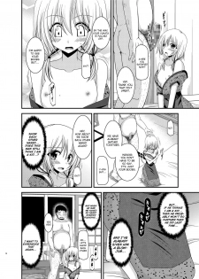 [valssu (Charu)] Roshutsu Shoujo Nikki 12 Satsume | Exhibitionist Girl Diary Chapter 12 [English] [Munyu] [Digital] - page 14