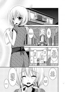 [valssu (Charu)] Roshutsu Shoujo Nikki 12 Satsume | Exhibitionist Girl Diary Chapter 12 [English] [Munyu] [Digital] - page 5