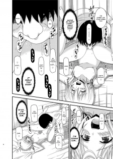 [valssu (Charu)] Roshutsu Shoujo Nikki 12 Satsume | Exhibitionist Girl Diary Chapter 12 [English] [Munyu] [Digital] - page 20