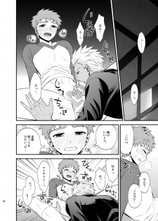 [TEKETO (Sanada)] Saigo no Yoru ni (Fate/stay night) [Digital] - page 37