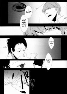 (C78) [Drow4 (HG)] Let's Eat. Shujinkou ga Adachi Tohru o Oishiku Itadaku Hon | Let's Eat. A Delicious Hero, Adachi Tohru Doujinshi (Persona 4) [English] [Kuki Tan] - page 8