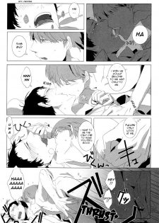 (C78) [Drow4 (HG)] Let's Eat. Shujinkou ga Adachi Tohru o Oishiku Itadaku Hon | Let's Eat. A Delicious Hero, Adachi Tohru Doujinshi (Persona 4) [English] [Kuki Tan] - page 23