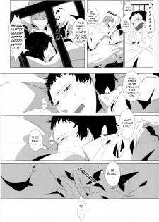 (C78) [Drow4 (HG)] Let's Eat. Shujinkou ga Adachi Tohru o Oishiku Itadaku Hon | Let's Eat. A Delicious Hero, Adachi Tohru Doujinshi (Persona 4) [English] [Kuki Tan] - page 16