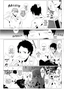 (C78) [Drow4 (HG)] Let's Eat. Shujinkou ga Adachi Tohru o Oishiku Itadaku Hon | Let's Eat. A Delicious Hero, Adachi Tohru Doujinshi (Persona 4) [English] [Kuki Tan] - page 10