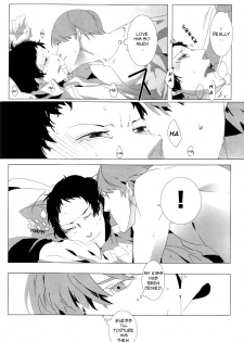 (C78) [Drow4 (HG)] Let's Eat. Shujinkou ga Adachi Tohru o Oishiku Itadaku Hon | Let's Eat. A Delicious Hero, Adachi Tohru Doujinshi (Persona 4) [English] [Kuki Tan] - page 21