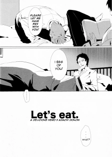 (C78) [Drow4 (HG)] Let's Eat. Shujinkou ga Adachi Tohru o Oishiku Itadaku Hon | Let's Eat. A Delicious Hero, Adachi Tohru Doujinshi (Persona 4) [English] [Kuki Tan] - page 9