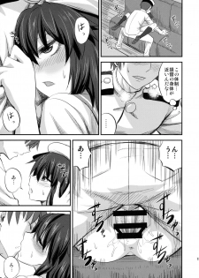 (SC2016 Autumn) [Can Do Now! (Minarai Zouhyou)] Kiso-chan ni Ecchi o Oshiex + Kiso-san Nozokarex (Kantai Collection -KanColle-) - page 14