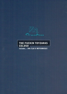 (C91) [The Fuckin Toyzaras (Asano Shimon)] CELOSO (Granblue Fantasy) - page 18