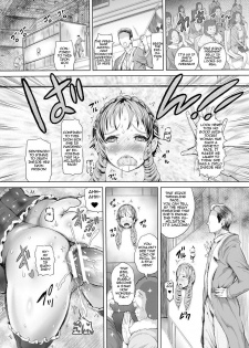 [Mozu K] Inmaku no Shoujo (ANGEL Club 2015-08) [English] [PHILO] [Digital] - page 18