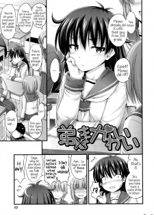 [Noise] Otouto mo Kawaii | My brother is cute too (JS☆JC) [English] [Rin] [Decensored] - page 1