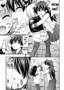 [Noise] Otouto mo Kawaii | My brother is cute too (JS☆JC) [English] [Rin] [Decensored] - page 3