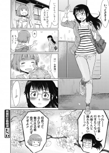 Web Manga Bangaichi Vol. 8 - page 26