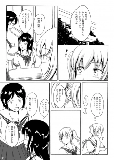 [Namiroji (Shiina Nami)] Hainyou Shoujo Hinako no Oshikko Biyori [Digital] - page 6