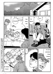 [Gengoroh Tagame] Kimiyo Shiruya Minami no Goku (Do You Remember The South Island Prison Camp) Chapter 01-09 [Eng] - page 3