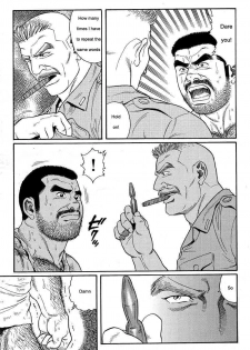 [Gengoroh Tagame] Kimiyo Shiruya Minami no Goku (Do You Remember The South Island Prison Camp) Chapter 01-09 [Eng] - page 41