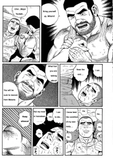 [Gengoroh Tagame] Kimiyo Shiruya Minami no Goku (Do You Remember The South Island Prison Camp) Chapter 01-09 [Eng] - page 12