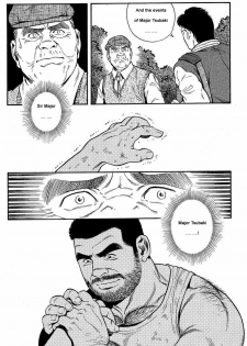 [Gengoroh Tagame] Kimiyo Shiruya Minami no Goku (Do You Remember The South Island Prison Camp) Chapter 01-09 [Eng] - page 6