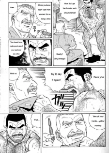 [Gengoroh Tagame] Kimiyo Shiruya Minami no Goku (Do You Remember The South Island Prison Camp) Chapter 01-09 [Eng] - page 43