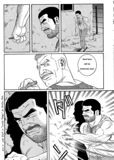 [Gengoroh Tagame] Kimiyo Shiruya Minami no Goku (Do You Remember The South Island Prison Camp) Chapter 01-09 [Eng] - page 32