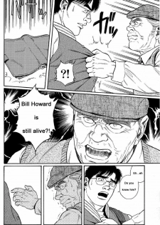 [Gengoroh Tagame] Kimiyo Shiruya Minami no Goku (Do You Remember The South Island Prison Camp) Chapter 01-09 [Eng] - page 8