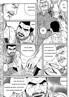 [Gengoroh Tagame] Kimiyo Shiruya Minami no Goku (Do You Remember The South Island Prison Camp) Chapter 01-09 [Eng] - page 19