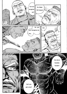 [Gengoroh Tagame] Kimiyo Shiruya Minami no Goku (Do You Remember The South Island Prison Camp) Chapter 01-09 [Eng] - page 4