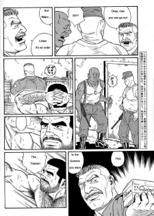 [Gengoroh Tagame] Kimiyo Shiruya Minami no Goku (Do You Remember The South Island Prison Camp) Chapter 01-09 [Eng] - page 18
