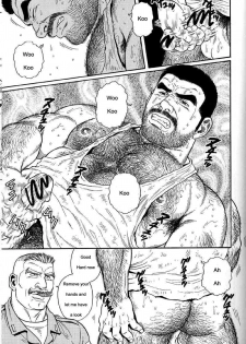 [Gengoroh Tagame] Kimiyo Shiruya Minami no Goku (Do You Remember The South Island Prison Camp) Chapter 01-09 [Eng] - page 45