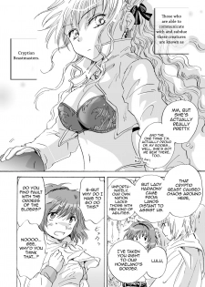 [peachpulsar (Mira)] Cutie Beast Kanzenban Ch. 1 [English] [Sexy Akiba Detectives] [Digital] - page 7