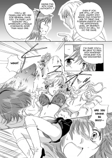 [peachpulsar (Mira)] Cutie Beast Kanzenban Ch. 1 [English] [Sexy Akiba Detectives] [Digital] - page 8