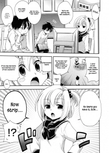 [Okabayashi Beru] Ecchi Sketch (COMIC RiN 2011-02) [English] [Hayama_Kotono] [Decensored] - page 1
