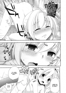 [Okabayashi Beru] Ecchi Sketch (COMIC RiN 2011-02) [English] [Hayama_Kotono] [Decensored] - page 7