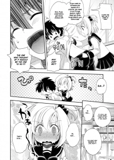 [Okabayashi Beru] Ecchi Sketch (COMIC RiN 2011-02) [English] [Hayama_Kotono] [Decensored] - page 2