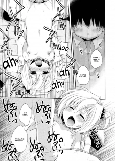 [Okabayashi Beru] Ecchi Sketch (COMIC RiN 2011-02) [English] [Hayama_Kotono] [Decensored] - page 11