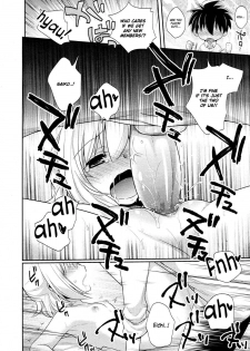 [Okabayashi Beru] Ecchi Sketch (COMIC RiN 2011-02) [English] [Hayama_Kotono] [Decensored] - page 14