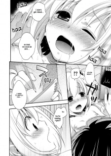 [Okabayashi Beru] Ecchi Sketch (COMIC RiN 2011-02) [English] [Hayama_Kotono] [Decensored] - page 12