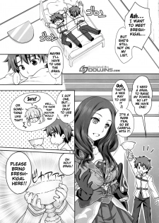 (COMIC1☆11) [Marimo-ya (Mori Marimo)] Ere-chan to Icha Love H (Fate/Grand Order) [English] {doujin-moe.us} - page 4