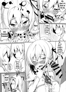 (Futaket 12.5) [Wisteria (Fujihan)] Futanarisha to Kozukurisha (Saijaku Muhai no Bahamut) [English] {doujin-moe.us} - page 7