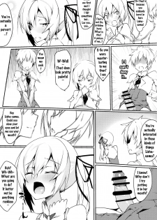 (Futaket 12.5) [Wisteria (Fujihan)] Futanarisha to Kozukurisha (Saijaku Muhai no Bahamut) [English] {doujin-moe.us} - page 5