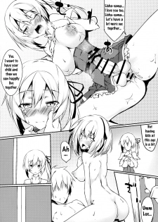 (Futaket 12.5) [Wisteria (Fujihan)] Futanarisha to Kozukurisha (Saijaku Muhai no Bahamut) [English] {doujin-moe.us} - page 22