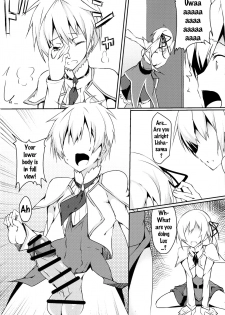 (Futaket 12.5) [Wisteria (Fujihan)] Futanarisha to Kozukurisha (Saijaku Muhai no Bahamut) [English] {doujin-moe.us} - page 4