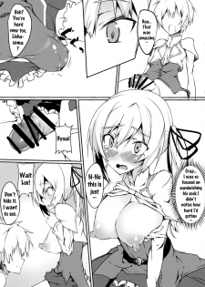 (Futaket 12.5) [Wisteria (Fujihan)] Futanarisha to Kozukurisha (Saijaku Muhai no Bahamut) [English] {doujin-moe.us} - page 11