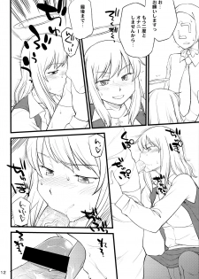(Futaba Gakuensai 6) [Ichinichijuu Guttari (Hine)] OL-san no Eroi Hon - page 11