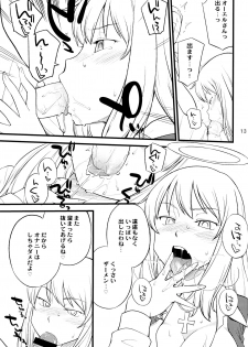(Futaba Gakuensai 6) [Ichinichijuu Guttari (Hine)] OL-san no Eroi Hon - page 12